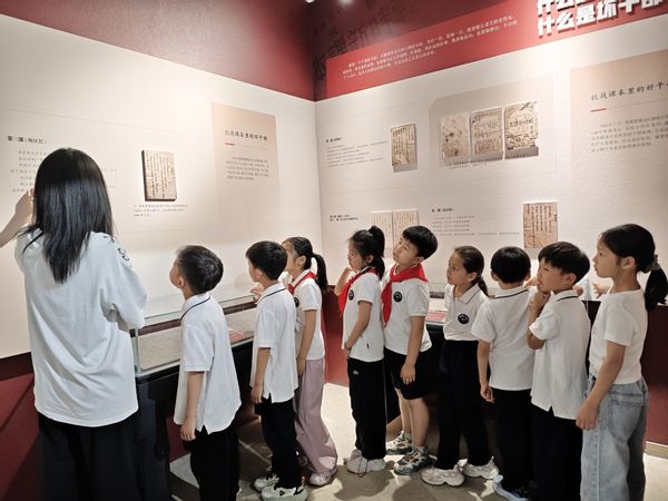 2026年5月30日南师大附小仙鹤门分校小员工参观政绩观展览